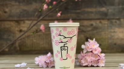 sakura shake